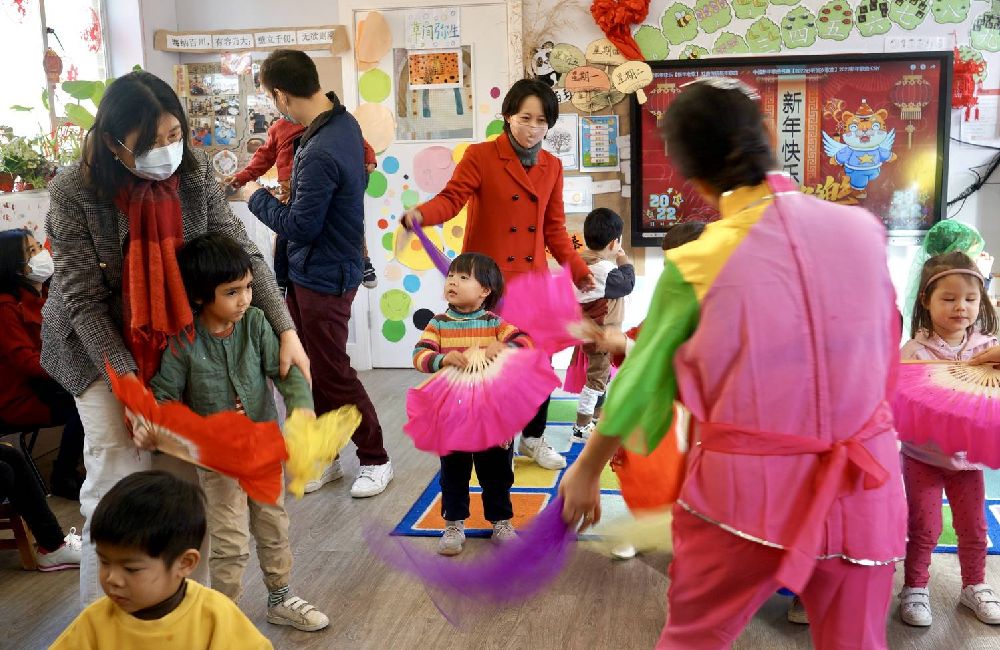 Pony and Panda Pre-School 047
