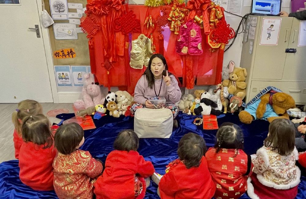 Pony and Panda Pre-School 048